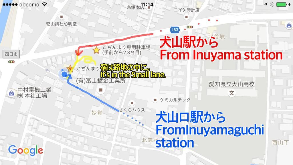 Inuyama Guest House Kodinmari Hostel Luaran gambar
